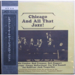 Various Chicago And All That Jazz! VINYL LP - Compilation Reissue Stereo