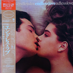 Various Endless Love VINYL LP - Compilation