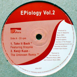 Various EPiology Vol.2 VINYL 12INCH