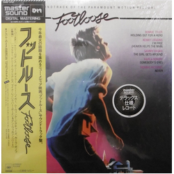 Various Footloose (Original Motion Picture Soundtrack) VINYL LP