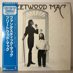 Fleetwood Mac Fleetwood Mac VINYL LP - Reissue Japan