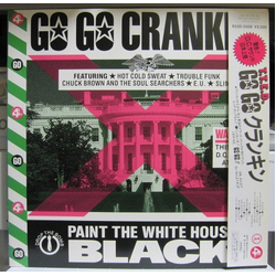 Various Go Go Crankin' VINYL LP - Compilation Promo