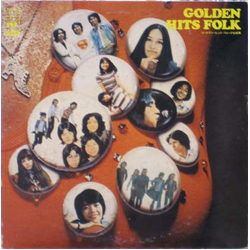 Various Golden Hits Folk VINYL LP - Compilation Stereo