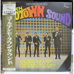 Various Golden Motown Sound VINYL LP - Compilation