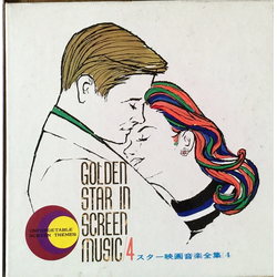Various Golden Star In Screen Music 4 VINYL LP - Compilation Stereo