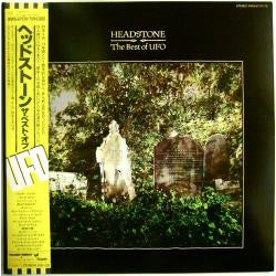 Various Headstone: The Best Of UFO VINYL LP - Compilation Japan