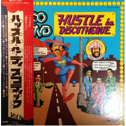 Various Hustle In Discotheque VINYL LP - Compilation