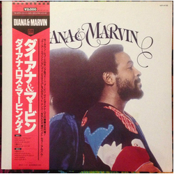 Diana Ross Diana & Marvin VINYL LP - Reissue Japan