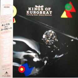 Various Kings Of Eurobeat VINYL LP - Compilation