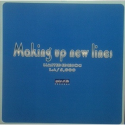 Various Making Up New Lines VINYL LP - Compilation