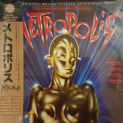 Various Metropolis (Original Motion Picture Soundtrack) VINYL LP - Promo