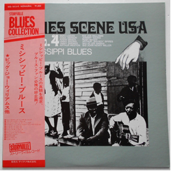 Various Mississippi Blues VINYL LP - Compilation