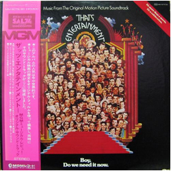 Various Music From The Original Motion Picture Soundtrack - That's Entertainment VINYL LP