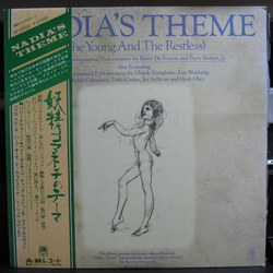 Various Nadia's Theme (The Young And The Restless) VINYL LP - Compilation