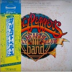 Various Sgt. Pepper's Lonely Hearts Club Band VINYL LP - Promo