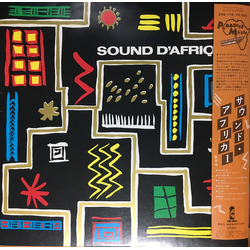 Various Sound D'Afrique VINYL LP - Compilation