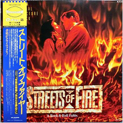 Various Streets Of Fire - A Rock Fantasy (Music From The Original Motion Picture Soundtrack) VINYL LP
