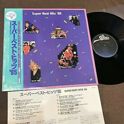 Various Super Best Hits '85 VINYL LP - Compilation
