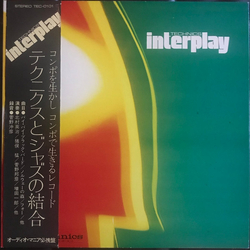 Various Technics Interplay VINYL LP