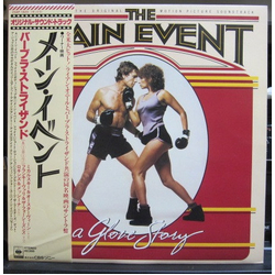 Various The Main Event - Music From The Original Motion Picture Soundtrack VINYL LP