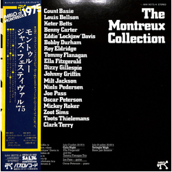 Various The Montreux Collection VINYL LP