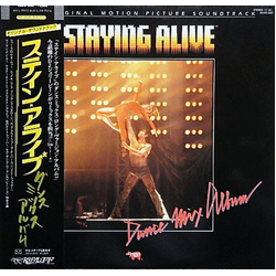 Various The Original Motion Picture Soundtrack - Staying Alive Dance Mix Album VINYL LP - Compilation