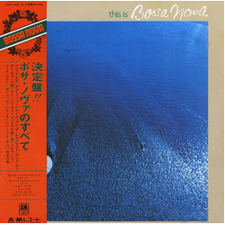 Various This Is Bossa Nova VINYL LP - Compilation Stereo