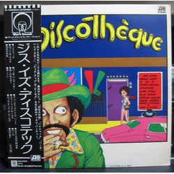 Various This Is Discothèque VINYL LP - Compilation