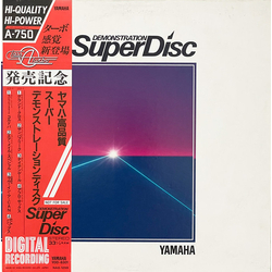 Various Yamaha Demonstration Super Disk VINYL LP - Compilation Promo