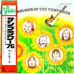 The Ventures Early Sounds Of The Ventures VINYL LP - Compilation