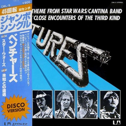 The Ventures Theme From Star Wars / Cantina Band VINYL 12" - 45 RPM Maxi-Single