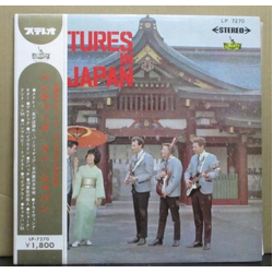 The Ventures Ventures In Japan VINYL LP - Stereo