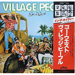 Village People Go West VINYL LP