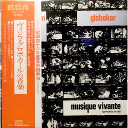 Ensemble Musique Vivante Vinko Globokar Ausstrahlungen · Fluide · Atemstudie VINYL LP