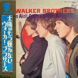 The Walker Brothers The Walker Brothers The Sun Ain't Gonna Shine Anymore = 太陽はもう輝かない VINYL LP - Compilation Reissue Stereo