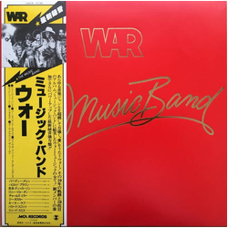 War The Music Band VINYL LP