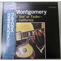 Wes Montgomery Full House VINYL LP - Reissue Stereo