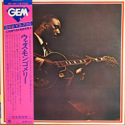 Wes Montgomery Gem of Wes Montgomery VINYL LP - Compilation