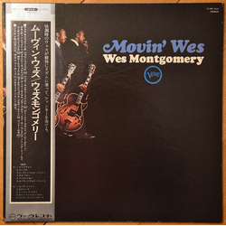 Wes Montgomery Movin' Wes VINYL LP - Stereo