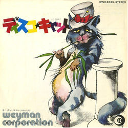 Weyman Corporation Le Chat VINYL 7" - 45 RPM