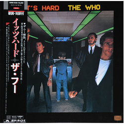 The Who It's Hard VINYL LP