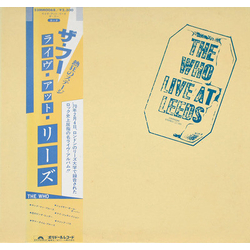 The Who The Who Live At Leeds = ライヴ・アット・リーズ VINYL LP - Reissue
