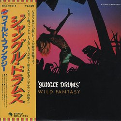 Wild Fantasy Jungle Drums VINYL LP - Promo