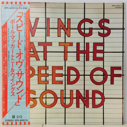 Wings (2) Wings At The Speed Of Sound VINYL LP - Limited Edition Reissue