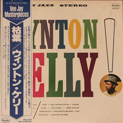 Wynton Kelly Wynton Kelly! VINYL LP - Reissue Stereo