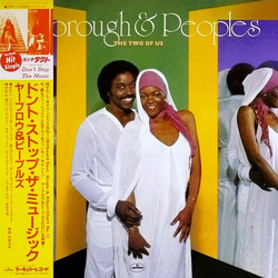 Yarbrough & Peoples The Two Of Us VINYL LP
