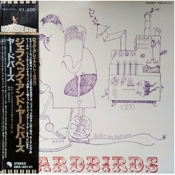 The Yardbirds Yardbirds VINYL LP - Reissue Stereo