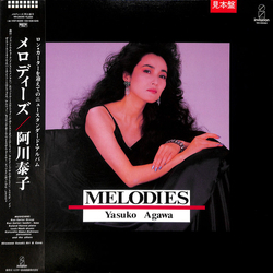 Yasuko Agawa Melodies VINYL LP - Promo