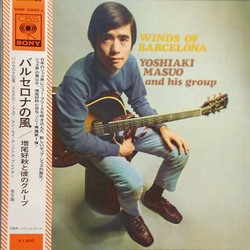 Yoshiaki Masuo And His Group Winds Of Barcelona VINYL LP