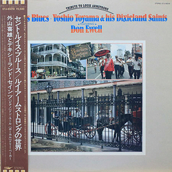 Don Ewell Yoshio Toyama And His Dixieland Saints Tribute To Louis Armstrong - St. Louis Blues VINYL LP